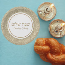 Dourado brilhante hebraico, judeu Shabbat Shalom