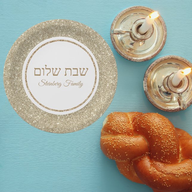 Prato De Papel Dourado brilhante hebraico, judeu Shabbat Shalom (Criador carregado)