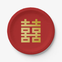 Dourado Casamento de Felicidade Dupla Moderna