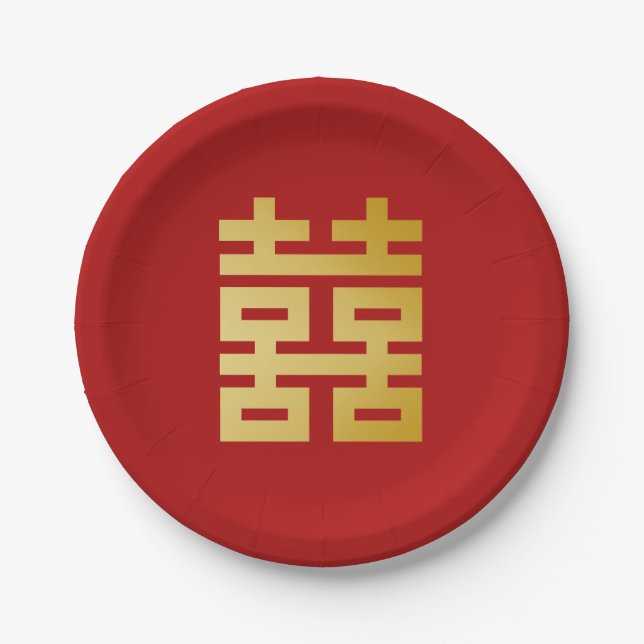 Prato De Papel Dourado Casamento de Felicidade Dupla Moderna (Frente)