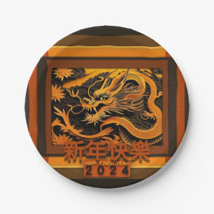 Prato De Papel Dragão de Ano Novo Chinês 2024 RPPP01