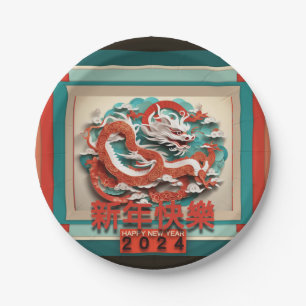 Prato De Papel Dragão de Ano Novo Chinês 2024 RPPP04