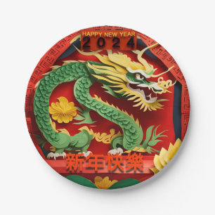 Prato De Papel Dragão Verde de Ano Novo chinês 2024 Origami PPP01