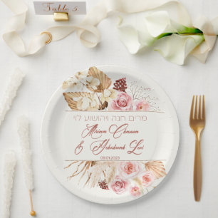 Prato De Papel Dust & Terracotta Boho Judeu Hebraico Chuppah