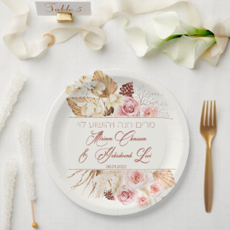 Prato De Papel Dust & Terracotta Boho Judeu Hebraico Chuppah