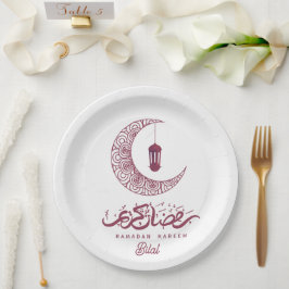 Prato De Papel Elegante Ramadan Kareem Personalizado