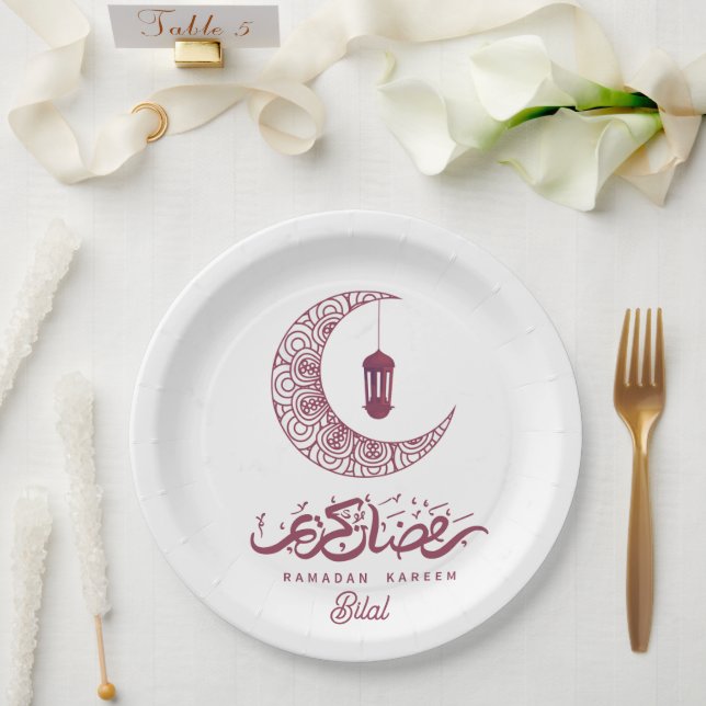 Prato De Papel Elegante Ramadan Kareem Personalizado (Casamento)