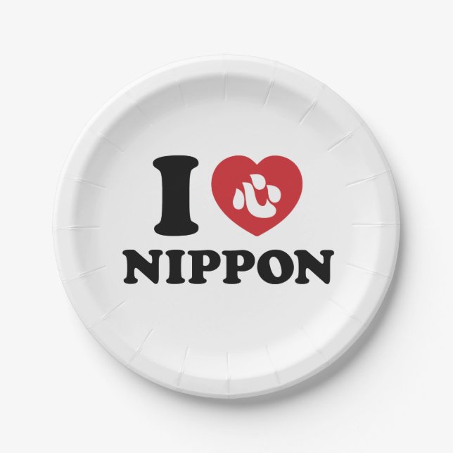 PRATO DE PAPEL EU HEARI [AMOR] NIPPON (Frente)