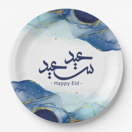 Prato De Papel Feliz Eid, Eid mubarak, caligrafia árabe 