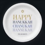 Prato De Papel Feliz Hanukkah Chanukah - Folha de Papel Feriado<br><div class="desc">O design de folha de ouro simulado por "faaux" é incorporado neste design. Personalize o texto personalizado acima. Você pode encontrar itens de coordenação adicionais na nossa coleção "Happy Hanukkah Chanukah".</div>