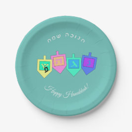 Prato De Papel Feliz Hanukkah Inglês Hebraico