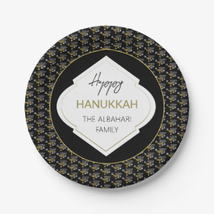 Prato De Papel Feriado de Hanukkah Dourado Elegante