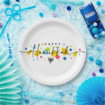 Hanukkah Colorido
