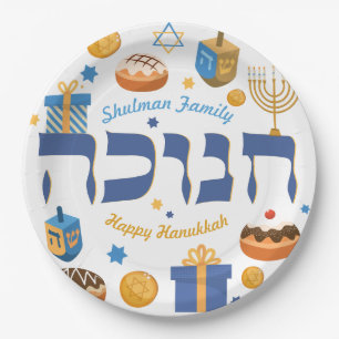 Prato De Papel Hebraico Whimsic Hanukkah Dreidel Menorah e Rosqui