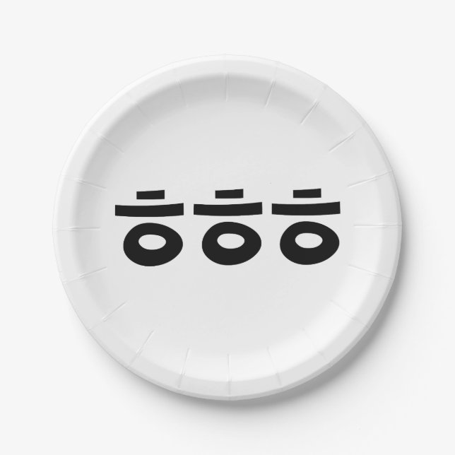 Prato De Papel HEHEHE ㅎ ㅎ ㅎ Coreano (Frente)