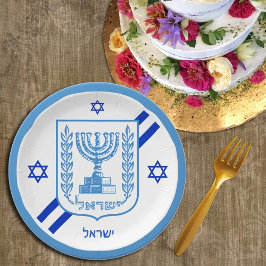 Prato De Papel Israel Plates Elegante e Sinalizador/Partido Israe