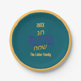 Prato De Papel Janto de Seder da Família Hebrew Passover