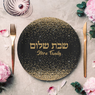 Prato De Papel Jewish Shabbat Shalom Elegante Glitter Dourado
