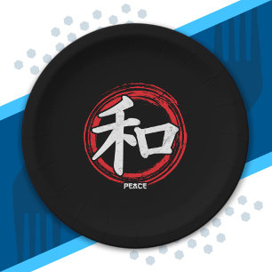 Prato De Papel Kanji Peace Japonês - Língua de Símbolos Word Japã