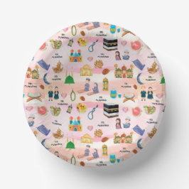 Prato De Papel Kids Eid Mubarak Paper Bowl – Colourful Islamic