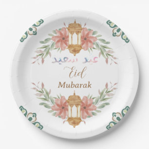 Prato De Papel Linda Eid Mubarak Ramadan Flowers Wreath Lamp