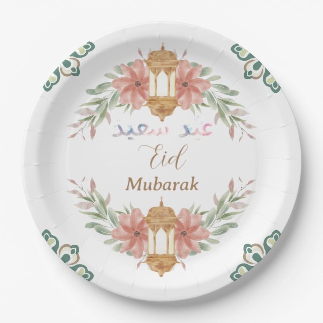 Prato De Papel Linda Eid Mubarak|Ramadan Flowers Wreath Lamp (Frente)