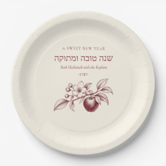 Prato De Papel L'shanah Tovah Rosh Hashanah Ano Novo Judeu Doce