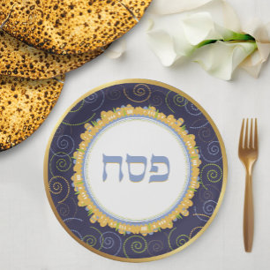 Prato De Papel Marinho de Jerusalém Seder de Passagem/Dourado