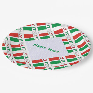 Prato De Papel Nome Tricolor Moderno Aqui Bandeira Italiana Tiled