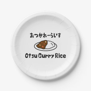 Prato De Papel Otsu Curry Rice お つ か れ い ら す