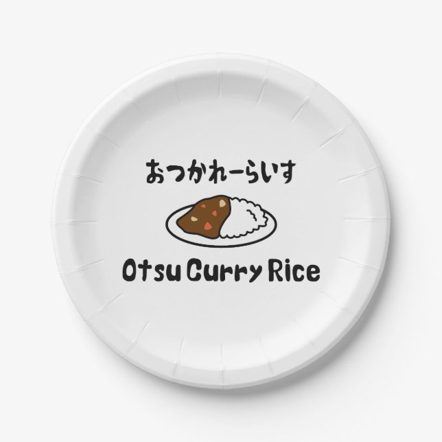 Prato De Papel Otsu Curry Rice お つ か れ い ら す (Frente)