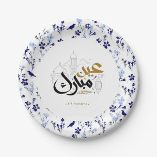 Prato De Papel Padrão azul Eid feliz