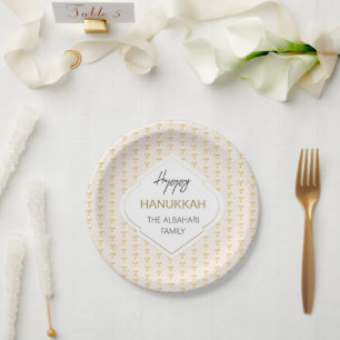 Prato De Papel Padrão Elegante de Feriado de Hanukkah Dourado