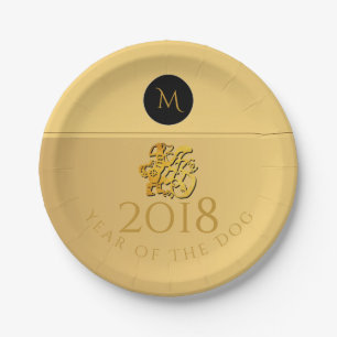 Prato De Papel Papel-Cão Chinês Dourado Monograma Placa P