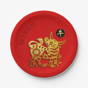 Prato De Papel Paperrecorte de Ox Ouro Vermelho Chinês Ano Novo 2
