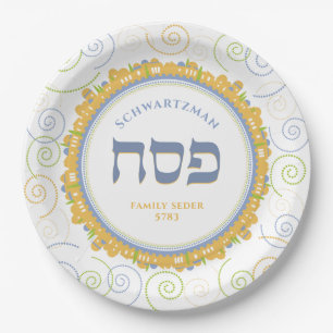 Prato De Papel Passover Jerusalém Branca Swirl Hebraico Nome