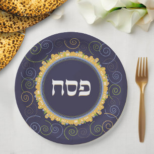 Prato De Papel Passover Seder Jerusalem Marinho Rodovalho Placa H