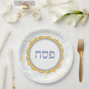 Prato De Papel Passover Seder Jerusalem White Swirl Plate Hebraic