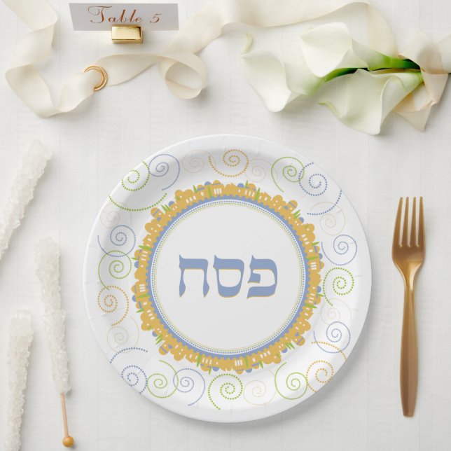 Prato De Papel Passover Seder Jerusalem White Swirl Plate Hebraic (Casamento)