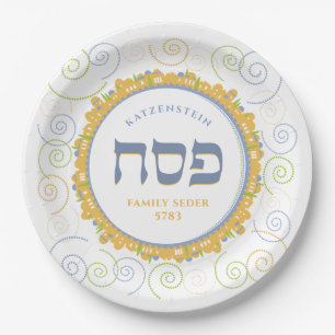 Prato De Papel Passover White Jerusalem Swirl Hebraico Documento