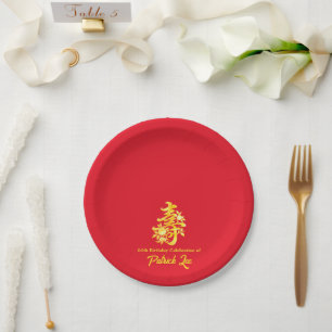 Prato De Papel Pêssego dourado vermelho festa de aniversário chin
