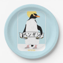 Pinguim escrevendo japonês que lê pinguim