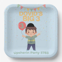 Placas de Upsherin Party Personalizadas