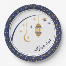 Placas Eid