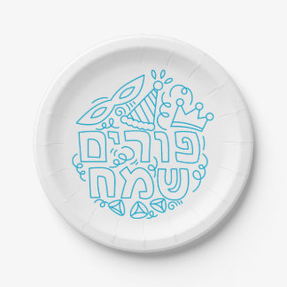 Prato de Papel Purim Azul e Branco 