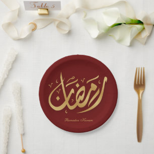 Prato De Papel Ramadan Kareem Ramadan Mubarak - Placas