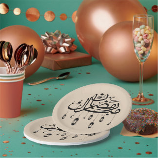 Prato De Papel Ramadan Mubarak Arabic Calligraphy with Lanterns