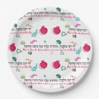 Prato De Papel Rosh Hashana PLATES DECOR MESA