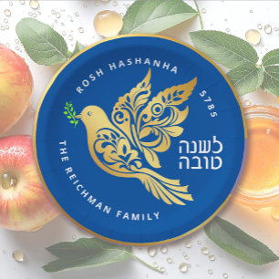 Prato De Papel Rosh Hashanah, Dourada Dove Personalizada