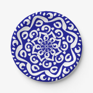 Prato De Papel Sapphire Mandala